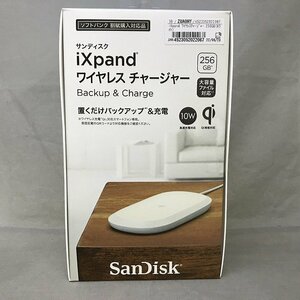 【未使用品】SanDisK SDIZ90N-256G-JS4LE iXpand ワイヤレスチャージャー 256GB（管理番号：046109）