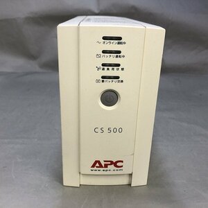 【ジャンク品】APC（エーピーシー）CS500 無停電電源装置 ※通電確認のみ（管理番号：046108）