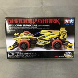 【未使用品】TAMIYA ミニ四駆REVシリーズ 特別仕様モデル 「シャドウシャーク イエロースペシャル 」95203（管理番号：046111）