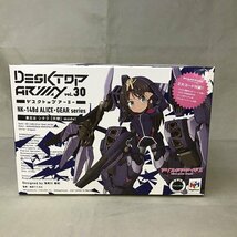 【未使用品】メガハウス デスクトップアーミー VOL.30 兼志谷シタラ【天機】モデル アリス・ギア・アイギス（管理番号：046111）_画像1