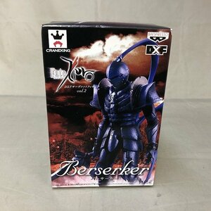 【未使用品】BANPRESTO(バンプレスト) Fate/Zero DXFサーヴァントフィギュア vol.2 バーサーカー （管理番号：046111）