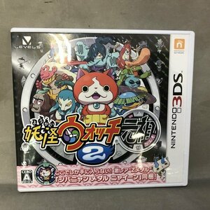 【中古品】レベルファイブ 3DSソフト 妖怪ウォッチ2 元祖 ※メダルなし（管理番号：046113）