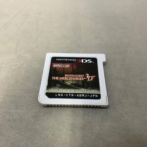 【中古品】CAPCOM(カプコン) 3DSソフト 「BIOHAZARD THE MERCENARIES 3D」（管理番号：046113）