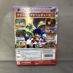 【中古品】KONAMI(コナミ) NITENDO 64 ソフト がんばれゴエモン ネオ桃山幕府のおどり (管理番号：04611360)の画像2