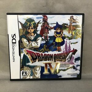 【中古品】SQUARE ENIX ニンテンドーDSソフト ドラゴンクエストⅣ 導かれし者たち（管理番号：046113）