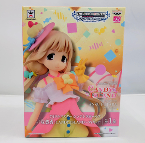 【未使用品】BANPRESTO(バンプレスト) アイドルマスター シンデレラガールズ　双葉杏　CANDY ISLAND フィギュア　(管理番号：06060)