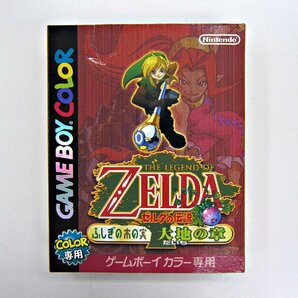 【中古品】ゲームボーイ用ソフト 『ゼルダの伝説 ふしぎの木の実 大地の章』 (ゲームソフト) (管理 番号：003199)の画像2