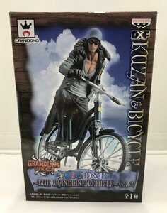 【未開封】クザン KUZAN & BICYCLE DXF THE GRANDLINE VEHICLE vol.2 自転車 ONE PIECE ワンピース BANPRESTO (管理番号：059111)