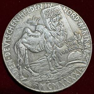 ドイツ 硬貨 古銭 北アフリカ エルヴィン・ロンメル元帥 ラクダ 月桂樹の枝 MCMXXXXI（1941年） メタル コイン 銀貨 外国古銭 海外硬貨