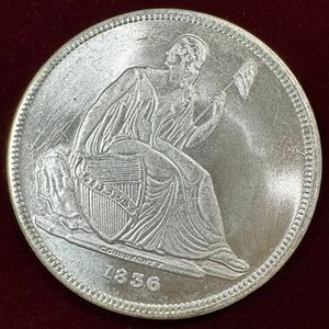 アメリカ 硬貨 古銭 自由の女神 1836年 リバティ イーグル モルガン 13の星 コイン 銀貨 外国古銭 海外硬貨