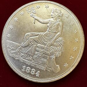 アメリカ 硬貨 古銭 自由の女神 1884年 リバティ イーグル モルガン 13の星 コイン 銀貨 外国古銭 海外硬貨