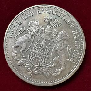 ドイツ 硬貨 古銭 ハンブルク州 1896年 ハンブルク州紋章 キャット・キャッスル マルク 国章 双頭の鷲 コイン 銀貨 外国古銭 海外硬貨