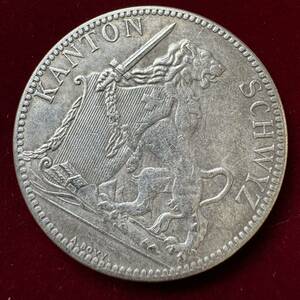 スイス 連邦射撃祭 硬貨 古銭 シュヴィーツ州 1867年 5フランケン 州の花輪を守るライオン 国章 コイン 銀貨 外国古銭 海外硬貨