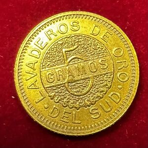 アルゼンチン ティエラ・デル・フエゴ 硬貨 古銭 1889年 ピック ハンマー グラモス 鉱物土壌 記念幣 コイン 金貨 外国古銭 海外硬貨