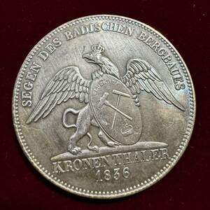ドイツ バーデン大公国 硬貨 古銭 1836年 レオポルド1世 グリフィン 盾 カンムリワシ 記念幣 コイン 銀貨 外国古銭 海外硬貨