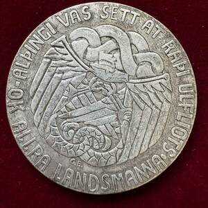 アイスランド 硬貨 古銭 クリスチャン10世 1930年 ウルフリオット 議員 「土地は法律によって建設されなければならない」銘 コイン 