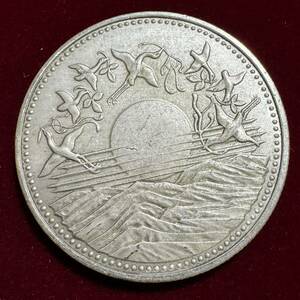 「レプリカ」 日本 硬貨 古銭 記念幣 1986年 「御在位六十年・昭和六十一年」 太陽紋 鶴 菊紋 記念幣 コイン