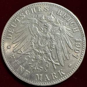 ドイツ 硬貨 古銭 ドイツ帝国 1907年 自由ハンザ都市リューベック 双頭の鷲 国章 クラウン 5マルク コイン 銀貨 外国古銭 海外硬貨 
