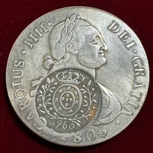 ブラジル チャールズ4世 硬貨 古銭 1806年 ボリビア ブラジル紋章 国章 レイ 花輪 コイン 銀貨 外国古銭 海外硬貨