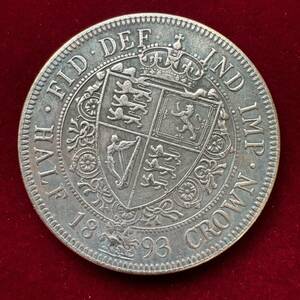 イギリス ヴィクトリア女王 硬貨 古銭 1893年 イギリス領オーストラリア ソブリン インド王冠勲章 クラウン コイン 銀貨 外国古銭 海外硬貨