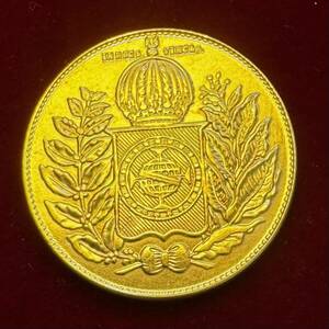 ブラジル ペドロ2世 硬貨 古銭 1850年 ブラジル帝国 皇帝 国章 レイ 花輪 コイン 金貨 記念金貨 外国古銭 