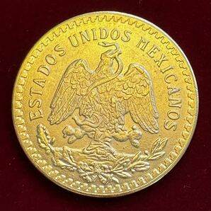 メキシコ 硬貨 古銭 自由の女神 1943年 「メキシコ合衆国」銘 ポポカテペトル火山 イスタクシウアトル火山 記念幣 コイン 金貨 外国古銭の画像2