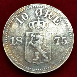 ノルウェー 硬貨 古銭 オスカー2世 1875年 クラウン 国章 ライオン コイン 銀貨 外国古銭 海外硬貨