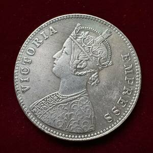 イギリス 硬貨 古銭 ヴィクトリア女王 1886年 イギリス領インド 初代インド皇帝 1ルピー コイン 銀貨 外国古銭 海外硬貨