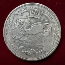イギリス ジョージ五世 硬貨 古銭 1910年 ウェールズ 国旗 ドラゴン紋章 クラウン コイン 銀貨 外国古銭 海外硬貨_画像1