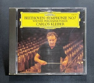 【415 862-2/西独盤】カルロス・クライバー、VPO/ベートーヴェン：交響曲第7番　C.Kleiber　Beethoven　Symphony　West Germany