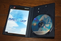 PS2ソフト ビートマニアⅡDX 12 HAPPY SKY 美品 送料無料 送料込み_画像3