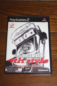 PS2ソフト ビートマニアⅡDX 4th style 良品 送料無料 送料込み