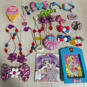 アイカツ　プリパラ　など色々