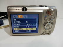 キャノン　IXY DIGITAL 2000IS TITANIUM メモリ(2GB)付き　美品　デジタルカメラ_画像7