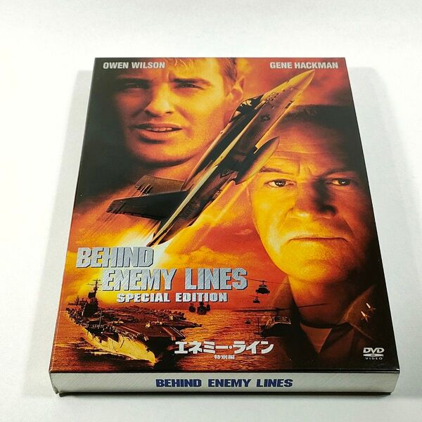 エネミー・ライン 特別編【中古DVD】