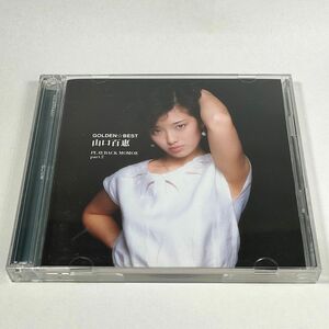 ゴールデン☆ベスト 山口百恵 PLAY BACK MOMOE part2【中古CD】