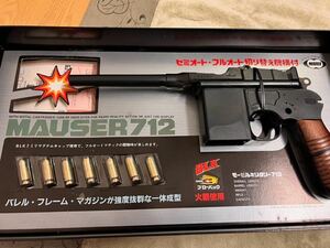  Tokyo Marui MAUSER712 Mauser military 712