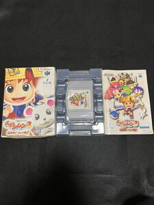 ニンテンドー64 ソフト美品　風来のシレン2 箱付き