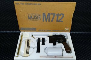 フジミ　モーゼル　M712　ガスガン