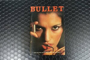 ☆マルシン　BULLET 　レターパック370　カタログ・パンフレット・パーツリスト