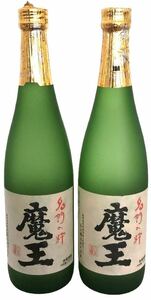 【未開栓】名門の粋　魔王 720ml２本セット　アルコール25％　本格焼酎　芋焼酎　鹿児島県　詰口年月日 2021.12.17　現状品