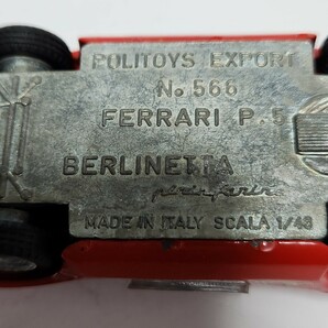 希少 レア ミニカー ポリトーイ politoys フェラーリ P5 BERLINETTA 1/43 no.566 イタリア製 レッド ベルリネッタの画像9