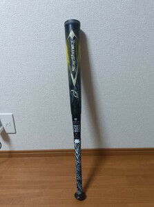 アシックス スターシャイン２ｎｄ 76CM