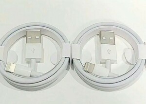 iPhoneケーブル　２本セット　Lightningケーブル ライトニングケーブル 充電器 iPhone USB　データ転送