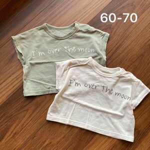 60-70/2枚セット　半袖　ベビー服　キッズ　入園式　男の子　女の子　ワンピース　Tシャツ　UNIQLO ロンパース