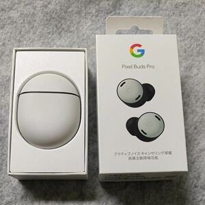 美品 Google Pixel Buds Pro　Fog フォグ　動作確認済