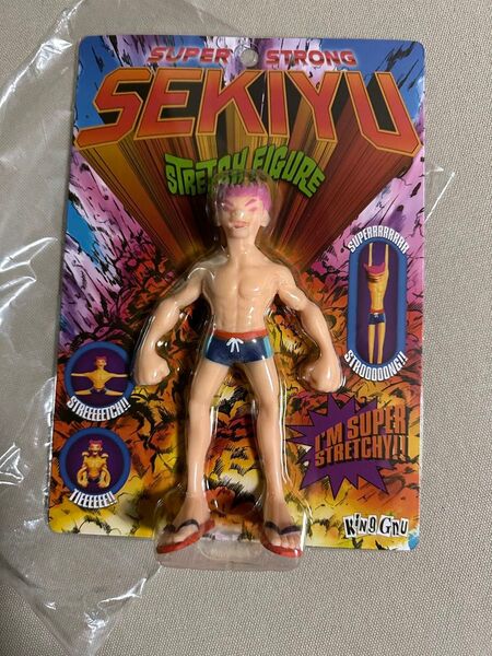 King Gnu SEKI YU “Super Stretch Figure”ドームツアーグッズ勢喜遊 フィギュア キングヌー