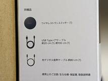 【BRAVIA XRに最適】ソニー ワイヤレスネックバンドスピーカー SRS-NS7【新品未開封品】_画像3