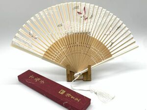 【扇・扇子】　錦古堂　京扇子　『透かし花蝶柄　布扇子』20.5cm　箱入り　　ネコポス可 　N1222A