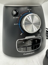 t0456 未使用 Cuisinart クイジナート SBC-1000J クッキング ブレンダー ミキサー 2014年製_画像6